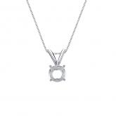 4-Prong Setting ONLY for Round Diamond in 14K White Gold (0.50 cttw)